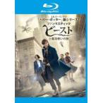  вентилятор ta палочка * Be -тактный . Mahou Tsukai. . Blue-ray диск прокат б/у Blue-ray 