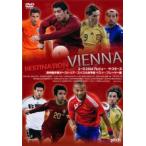 EURO2008p Revue The * Star z Europe игрок право Австрия * Швейцария собрание . выбор лучший плеер сборник прокат б/у DVD