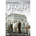 野人時代 将軍の息子 キム・ドゥハン 1(第1話、第2話)【字幕】 レンタル落ち 中古 DVD  韓国ドラマ