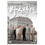 野人時代 将軍の息子 キム・ドゥハン 2(第3話、第4話)【字幕】 レンタル落ち 中古 DVD  韓国ドラマ