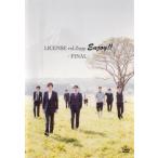 LICENSE vol.Zepp ENJOY!! FINAL ライセンス レンタル