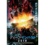  глубокий * удар 2018 прокат б/у DVD