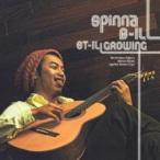  стойка ru Glo Wing ST-ILL GROWING прокат б/у CD