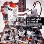 桜井和寿作品集 インストゥルメンタル レンタル落ち 中古 CD