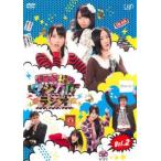 SKE48のマジカル・ラジオ  2 (第5話〜第8話) レンタル落ち 中古 DVD