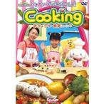 sinamon. ........!Cooking. ryou .* еда ...... прокат б/у DVD