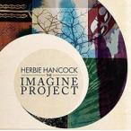 The Imagine Project зарубежная запись прокат б/у CD
