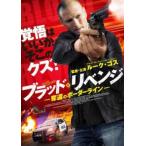 b Lad li Ben ji... окантовка линия прокат б/у DVD