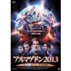arumage Don 2013 Part2 категория -8: земля . departure прокат б/у DVD