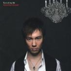 Turn of my life прокат б/у CD