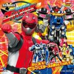 MINI Mini альбом Special Mission Squadron Go Busters красный запись прокат б/у CD