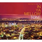 IN YA MELLOW TONE 10 in ya сочный цветный прокат б/у CD