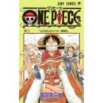 ONE PIECE ワンピース 2 Versus!!バギー海賊団 レンタル落ち 中古 コミック Comic