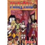 FAIRY TAIL フェアリーテイル 26 レンタル落ち 中古 コミック Comic