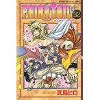 FAIRY TAILfea Lee tail 32 прокат б/у комикс Comic