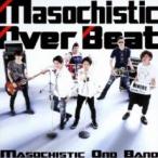 Masochistic Over Beat прокат б/у CD
