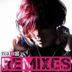 nano*s REMIXES прокат б/у CD
