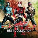  Kamen Rider Drive / Kamen Rider 3 номер / Kamen Rider 4 номер лучший коллекция прокат б/у CD
