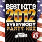 BEST HIT*S 2012 EVERYBODY PARTY MIX! прокат б/у CD