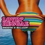 la vi n* Reggae прокат б/у CD
