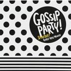 GOSSIP PARTY! SPIN OUT! GIRLS HITS MIXXX レンタル落ち 中古 CD