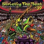 Strictly The Best Vol.39 зарубежная запись прокат б/у CD