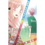 360°マテリアル 全 8 巻 完結 セット レンタル落ち 全巻セット 中古 コミック Comic