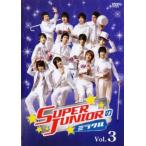 SUPER JUNIOR. miracle 3( no. 6 раз, no. 7 раз )[ субтитры ] прокат б/у DVD