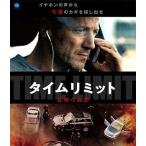  время ограничение видеть .... прокат б/у DVD