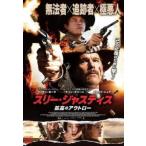 s Lee * Justy s. высота. наружный low прокат б/у DVD
