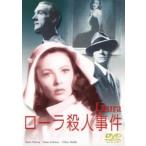  роллер . человек . раз [ субтитры ] прокат б/у DVD красный temi-.