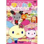  Usahana сон смотреть ba Rely na1( no. 1 рассказ ~ no. 3 рассказ ) прокат б/у DVD