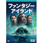  фэнтези * Islay ndo прокат б/у DVD ужасы 