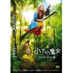  маленький . женщина .waru тянуть gis. ночь прокат б/у DVD