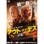  наружный *ob*tes[ субтитры ] прокат б/у DVD ужасы 
