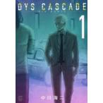 DYS CASCADE(6 шт. комплект ) no. 1~6 шт прокат все тома в комплекте б/у комикс Comic
