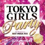 TOKYO GIRLS PARTY TGC 10th Anniversary BEST MEGA MIX mixed by DJ FUMI*YEAH! прокат б/у CD