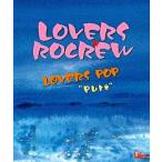 LOVERS POP Pure прокат б/у CD