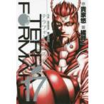 テラフォーマーズ 17 レンタル落ち 中古 コミック Comic