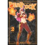 DEAD ROCK 2 прокат б/у комикс Comic