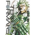 テラフォーマーズ 15 レンタル落ち 中古 コミック Comic