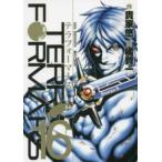 テラフォーマーズ 16 レンタル落ち 中古 コミック Comic