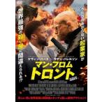  man *f ром * Toronto прокат б/у DVD