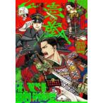  длина магазин Hiroko сборник произведений .. магазин прокат б/у комикс Comic
