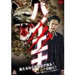 [ б/у ] - Iena [ прокат ] [DVD]