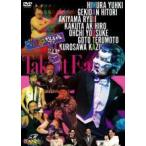 �y���Áz �S�b�h�^�� �|�l�}�W�̑I�茠 �e�C�N�C�b�g�C�[�W�[ [�����^������] [DVD]