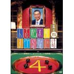 【中古】 人志松本のすべらない話 4 [レンタル落ち] [DVD]