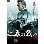 [ б/у ]... битва .[ прокат ] [DVD]