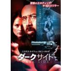 [ б/у ] темный боковой [ прокат ] [DVD]
