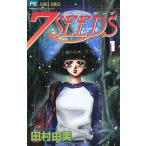 [ б/у ] 7SEEDS все 36 шт комплект ( все 35 шт ..+ вне .) Tamura . прекрасный [ прокат ] [ комикс ] [ манга ]